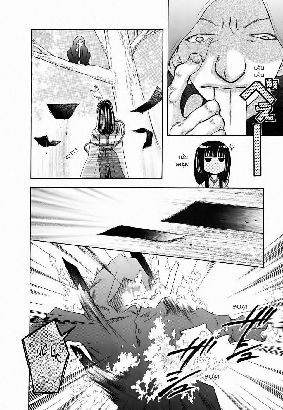 Wagaya no Oinarisama.: Chapter 12