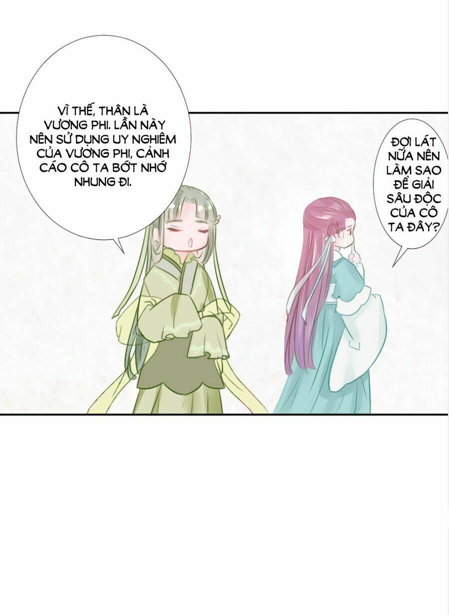 Đường Hoa Nhất Mộng Cổ Phi Truyện: Chapter 14