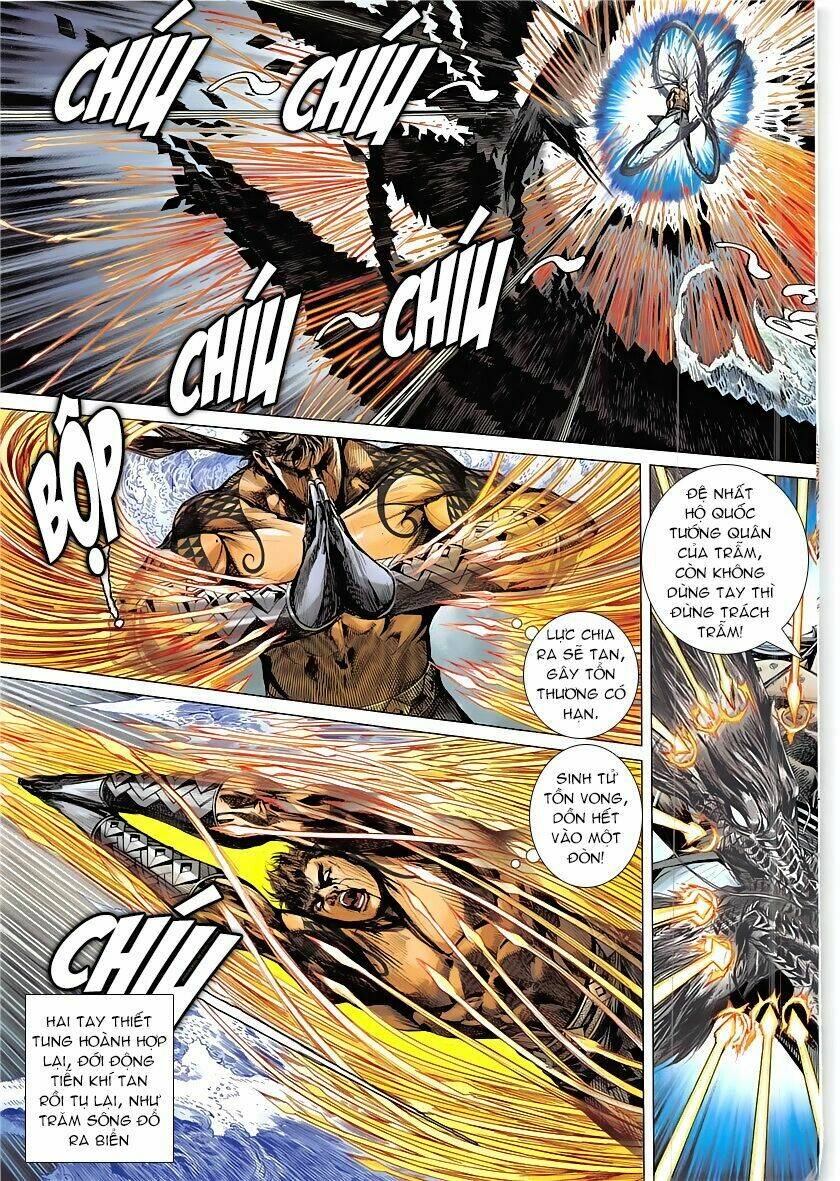 Thiết Tướng Tung Hoành: Chapter 226