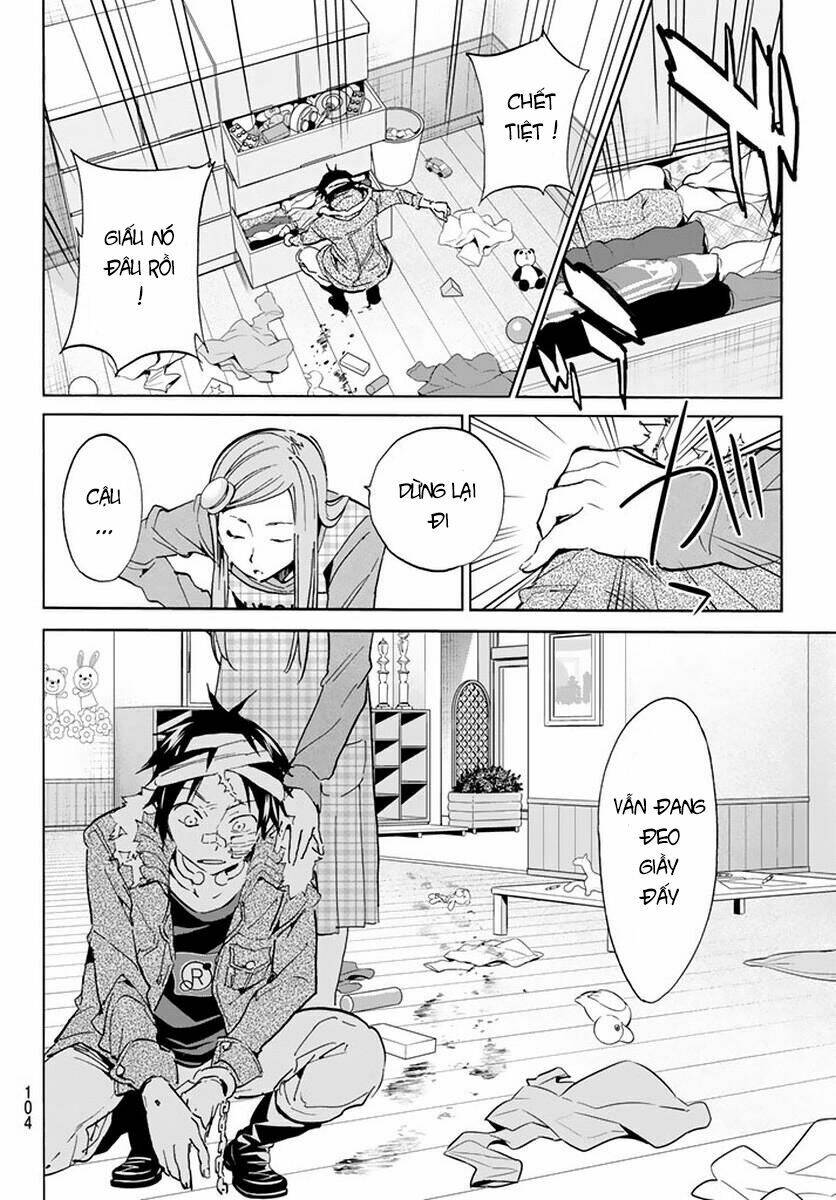 Real Account Ii: Chapter 42
