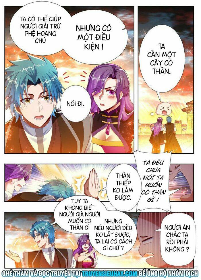 Vạn Giới Thần Chủ: Chapter 256
