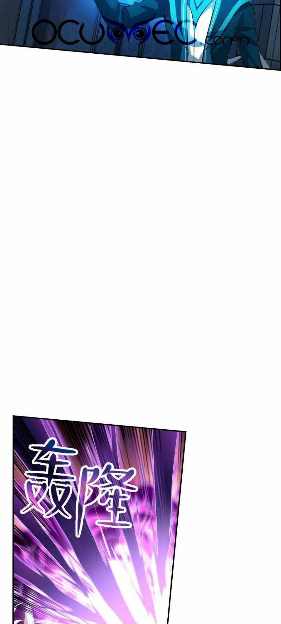 Tô Tịch Kỳ Quái 2: Chapter 20