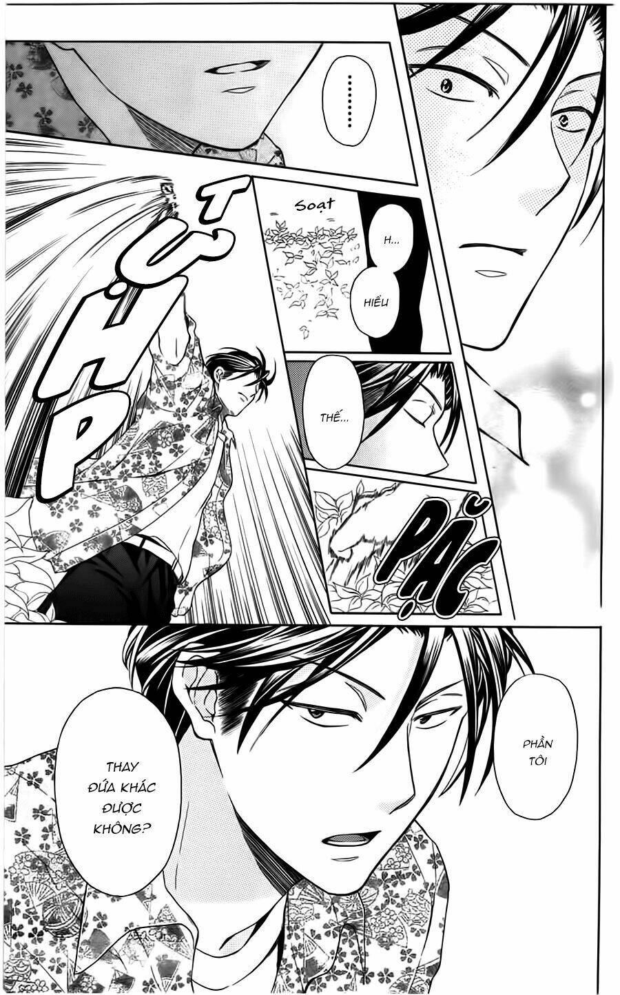 Thầy Giáo Của Tôi: Chapter 93