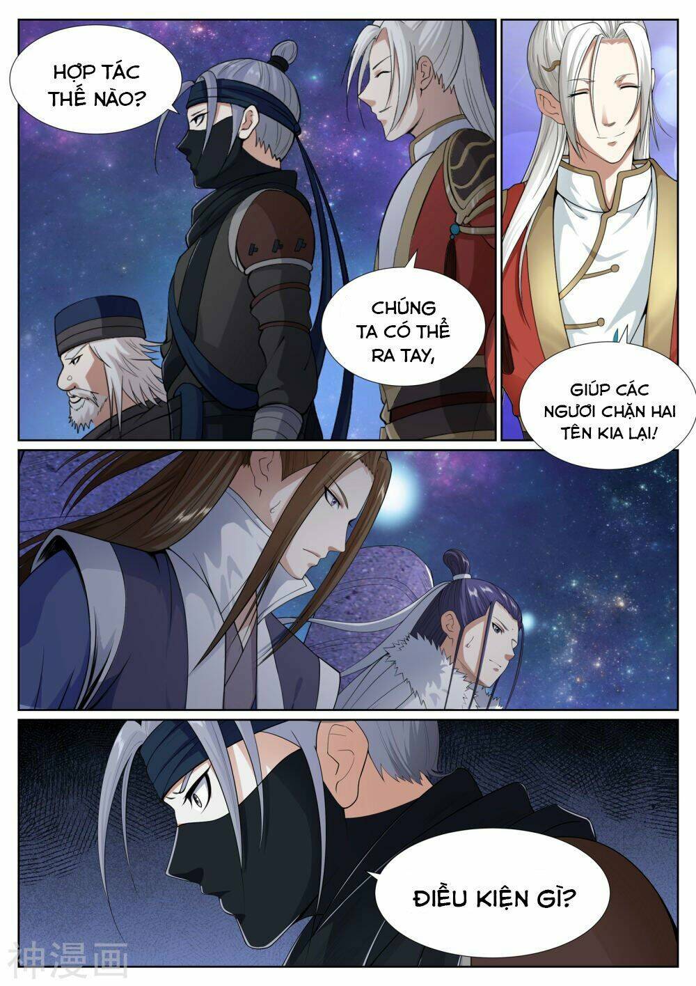 Bạch Chỉ Y Tiên: Chapter 61