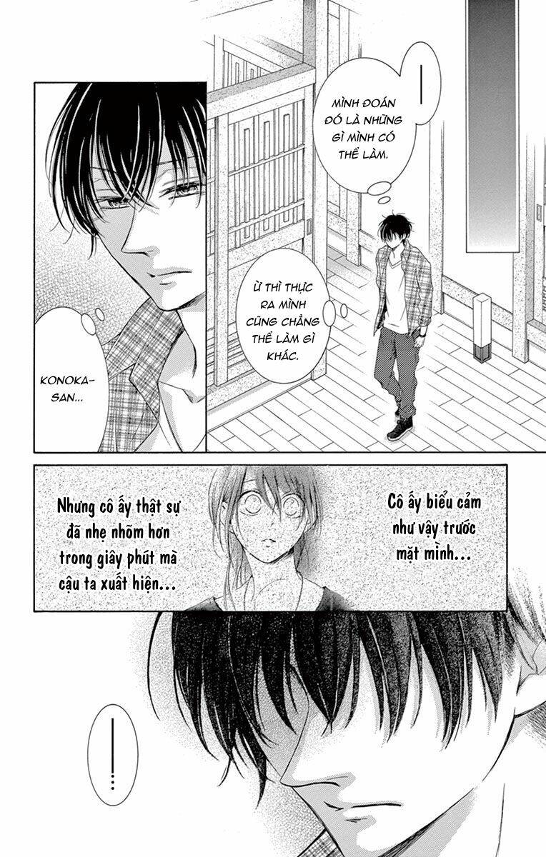Watashi Wa Tensai O Katte Iru: Chapter 3