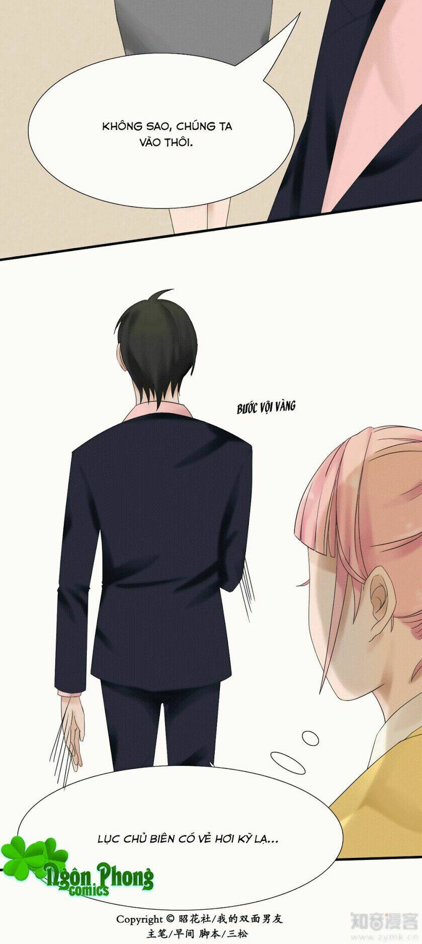 Bạn Trai Hai Mặt Của Tôi: Chapter 3