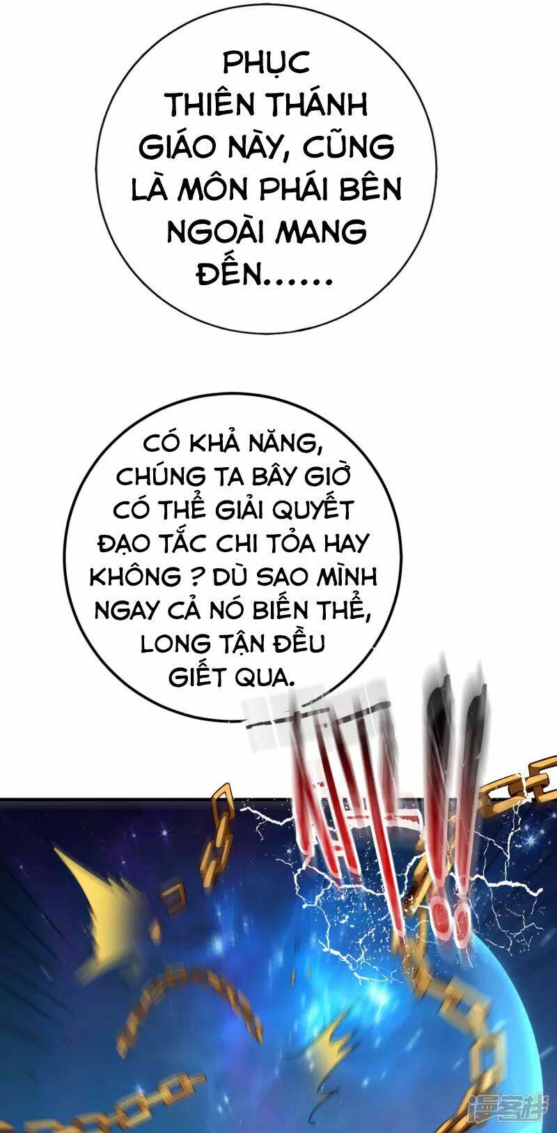 Phục Thiên Thánh Chủ: Chapter 147