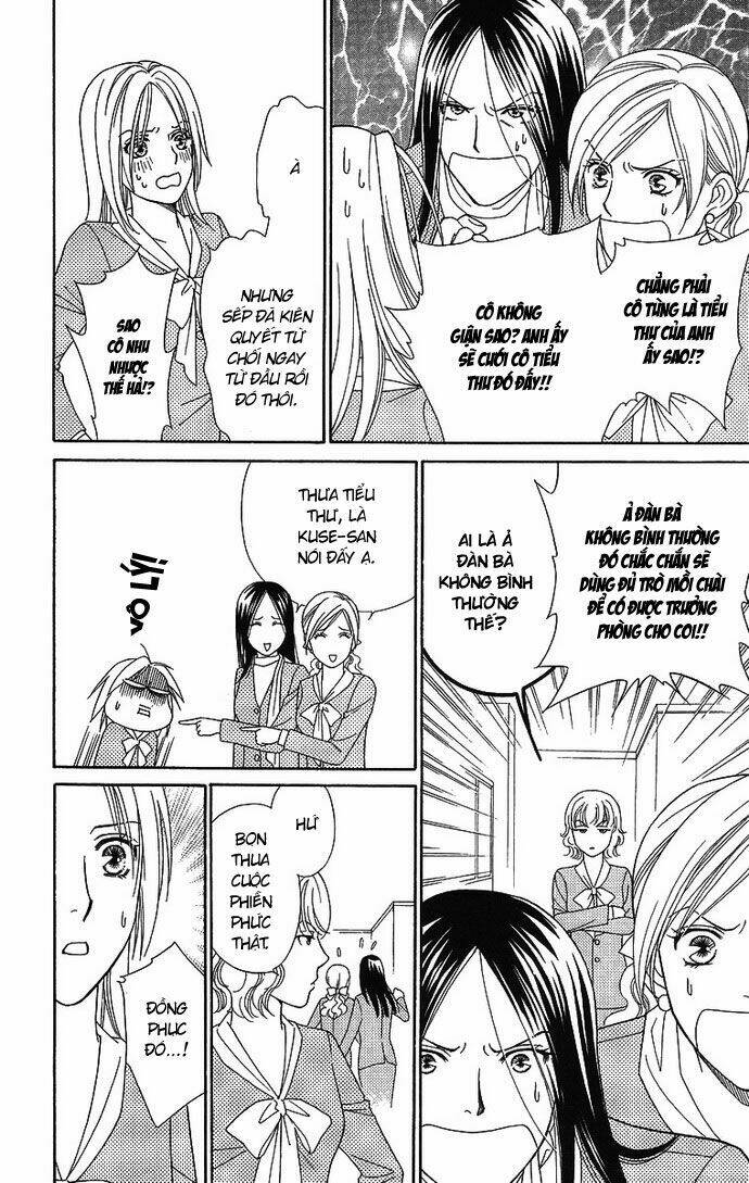 Chou Yo Hana Yo: Chapter 6