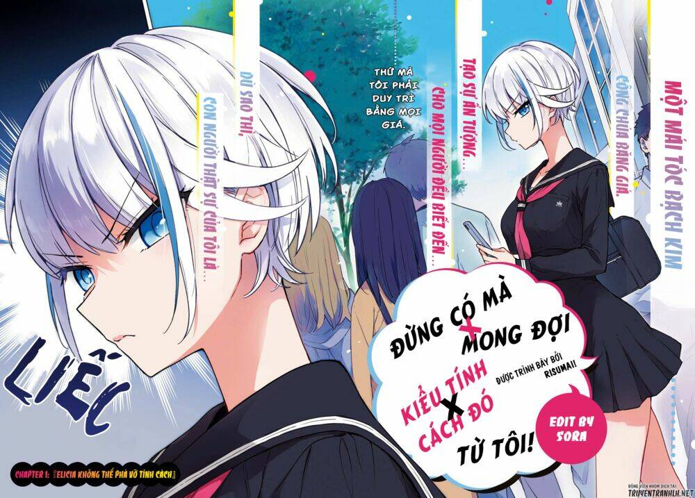 Konna Watashi Ni Kitaishinai De: Chapter 1