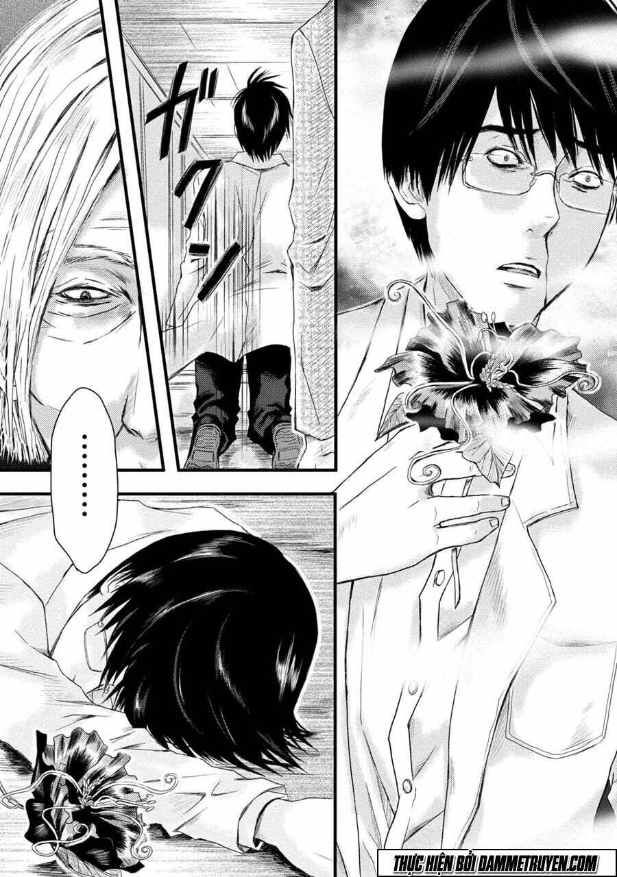 Mashuri No Hako: Chapter 1