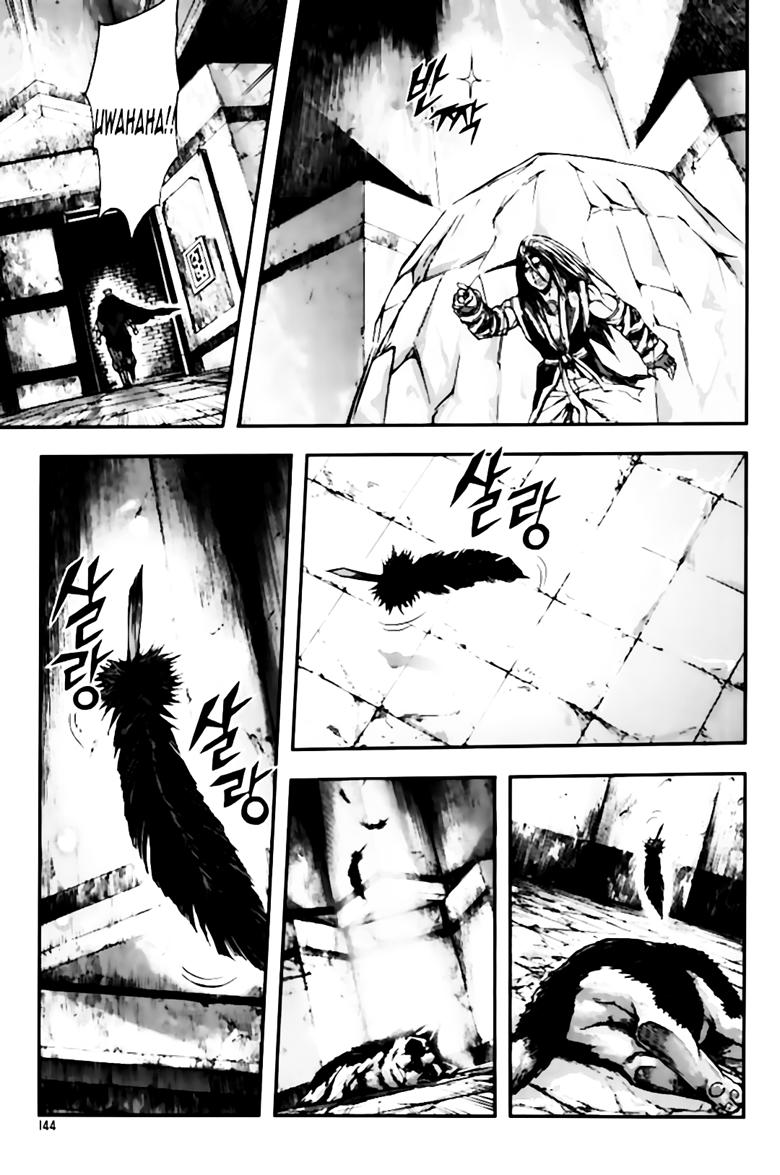 Diêm Đế: Chapter 257