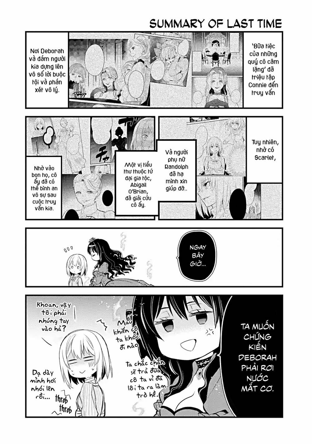 Chén Thánh Của Eris: Chapter 20.1
