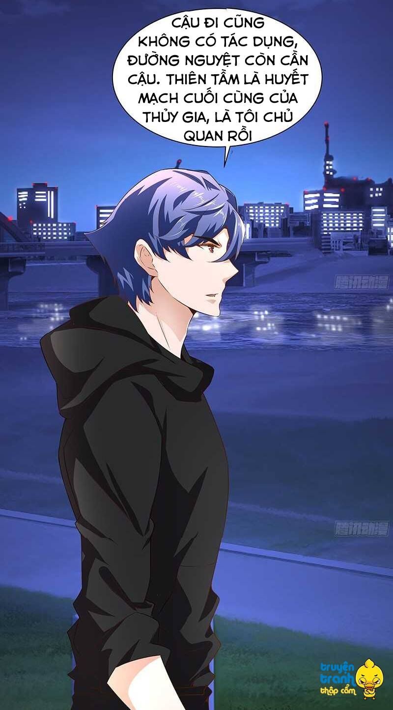 Cường Sủng Hào Môn Tiểu Manh Thê: Chapter 51