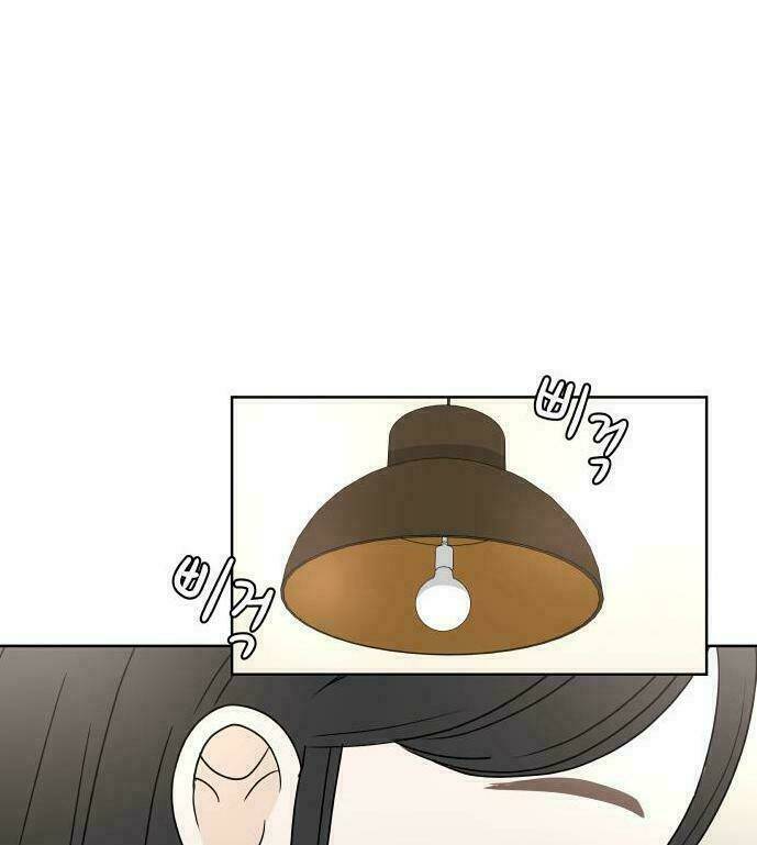 30 Phút Bước Đi Bên Em: Chapter 37