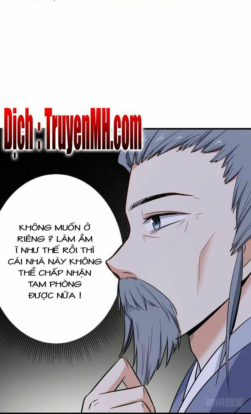 Bạo Lực Tiếu Thôn Cô: Chapter 12