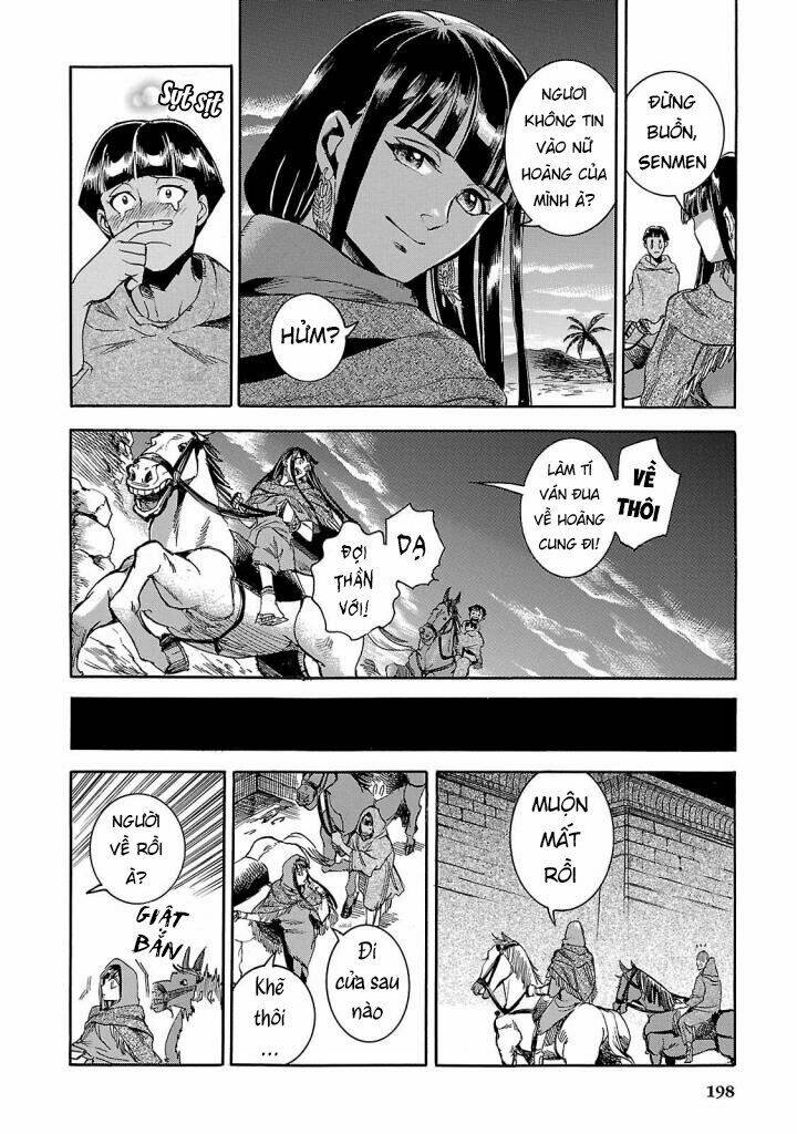 Aoi Horus No Hitomi - Dansou No Joou No Monogatari: Chapter 9