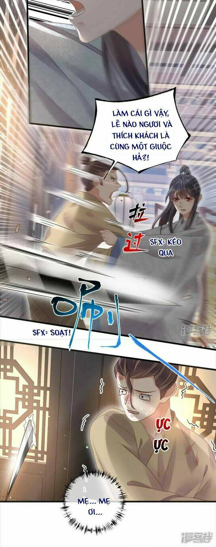 Nhật Kí Học Tập Của Hắc Liên Hoa: Chapter 34