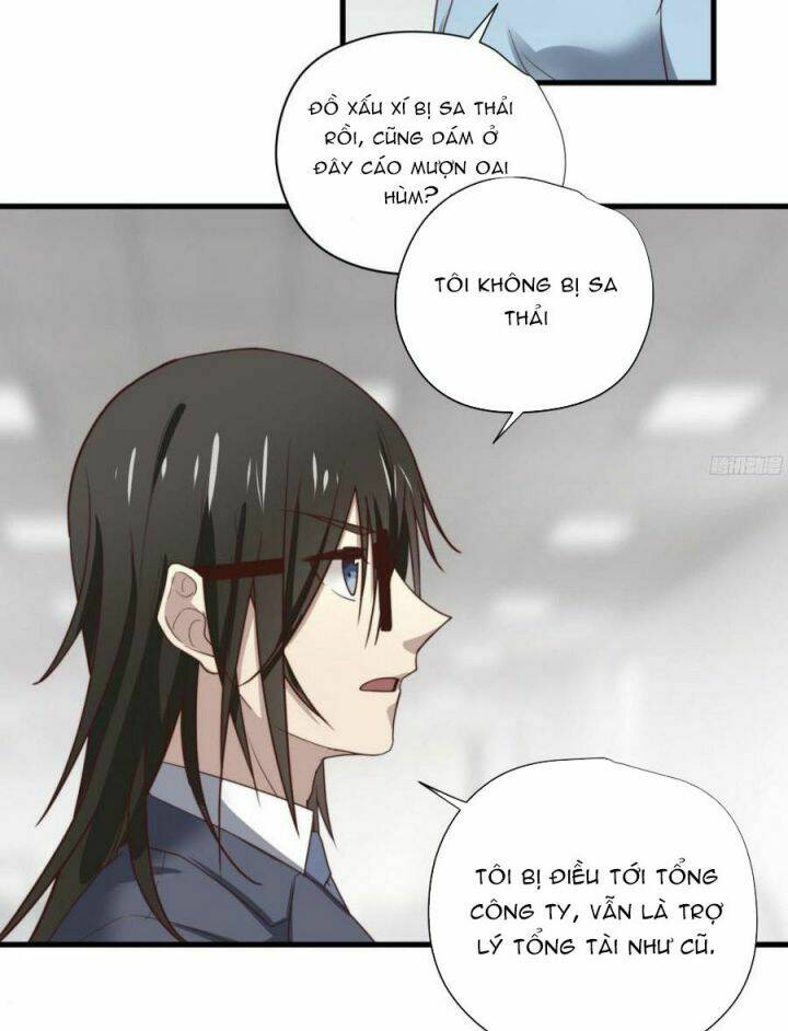 Đơn Phương Yêu Thầm Anh: Chapter 32