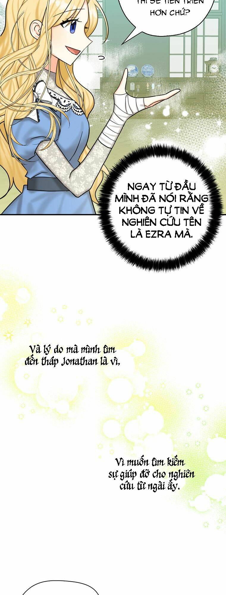 Ba Người Anh Trai Của Tôi Là Bạo Quân: Chapter 53.1