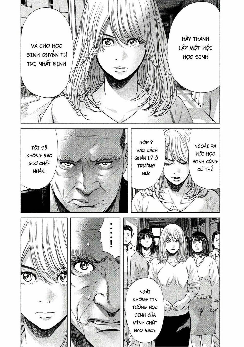 Ikenie Touhyou: Chapter 67