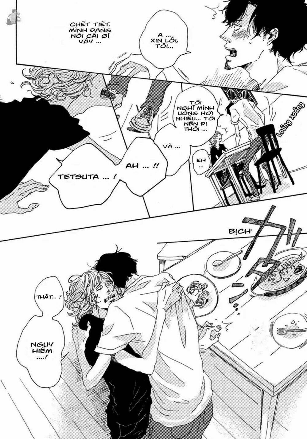 Ephemeral Scale: Chapter 1