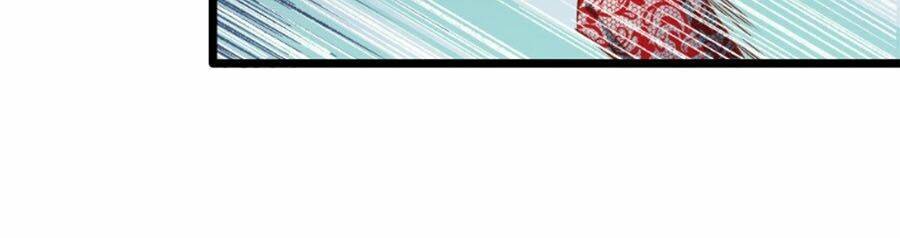 Cưng Chiều Ái Thê Hư Hỏng: Chapter 36