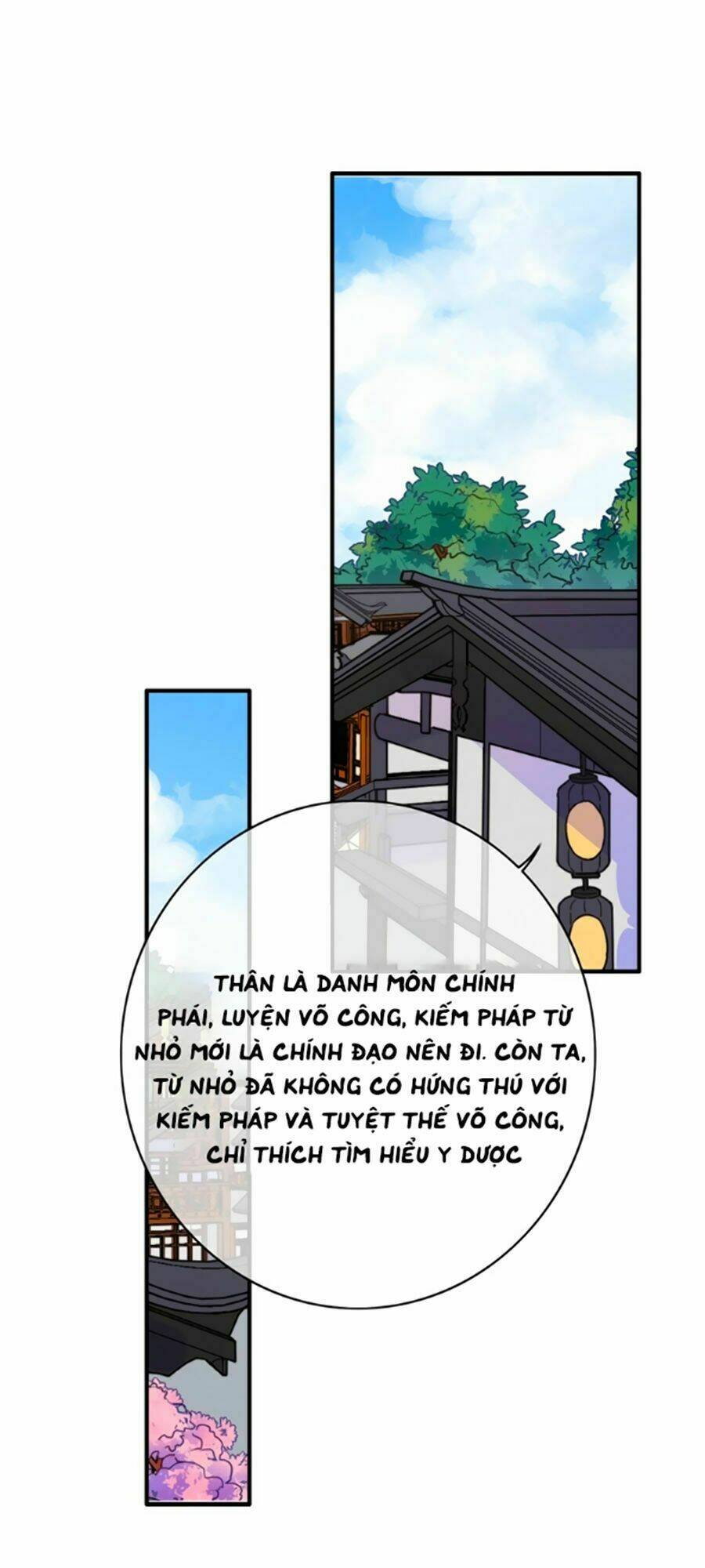 Dữ Tử Thành Thuyết: Chapter 11.2