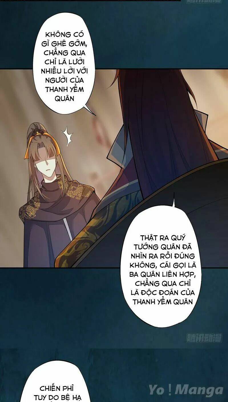 Tuyệt Thế Luyện Đan Sư: Chapter 129