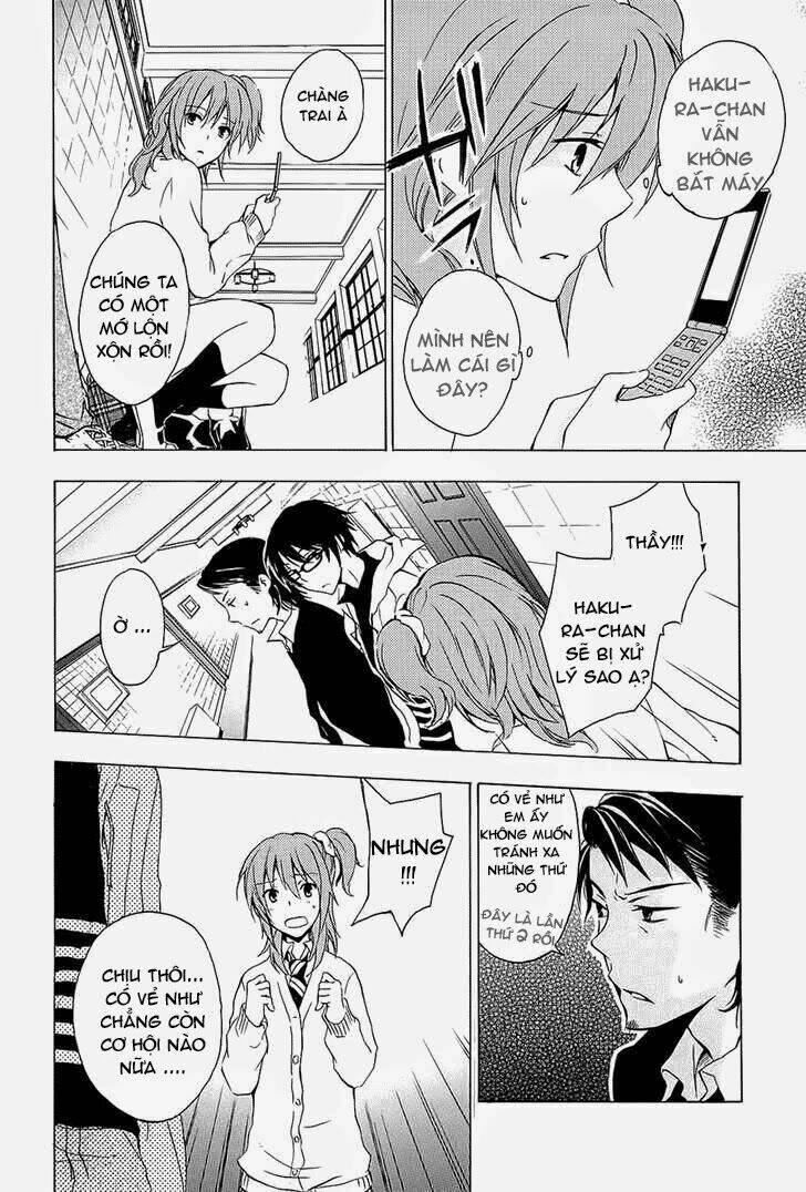 A Method To Make The Gentle World: Chapter 5