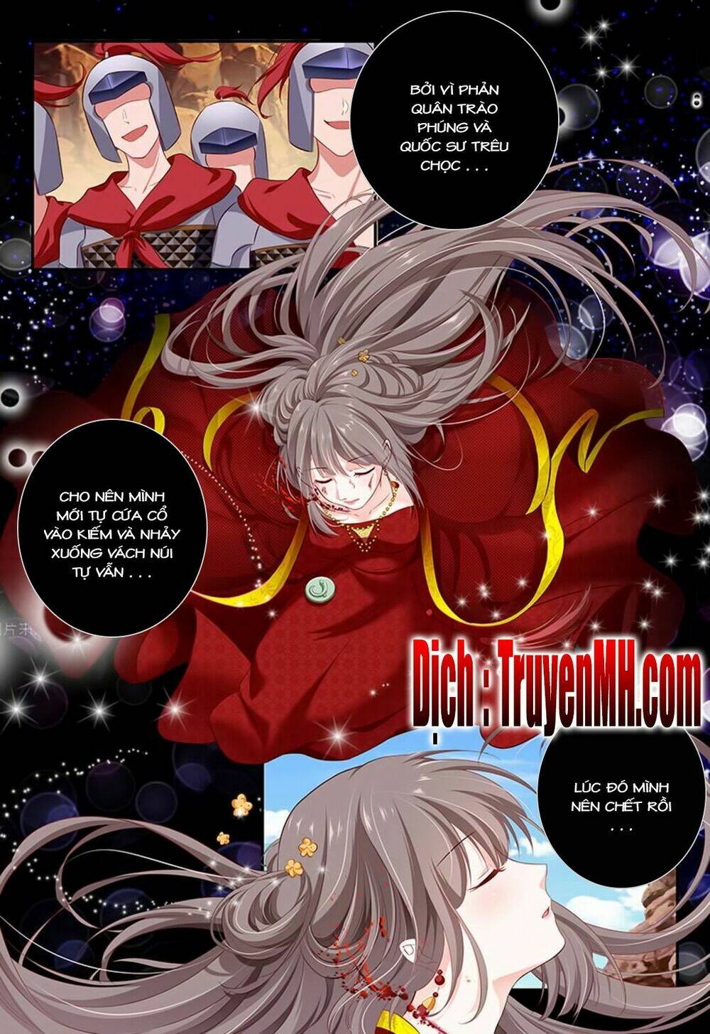 Thái Tử Phi Ở Hiện Đại: Chapter 58