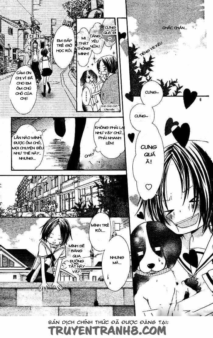 Inu Jikan (Wicked World): Chapter 1