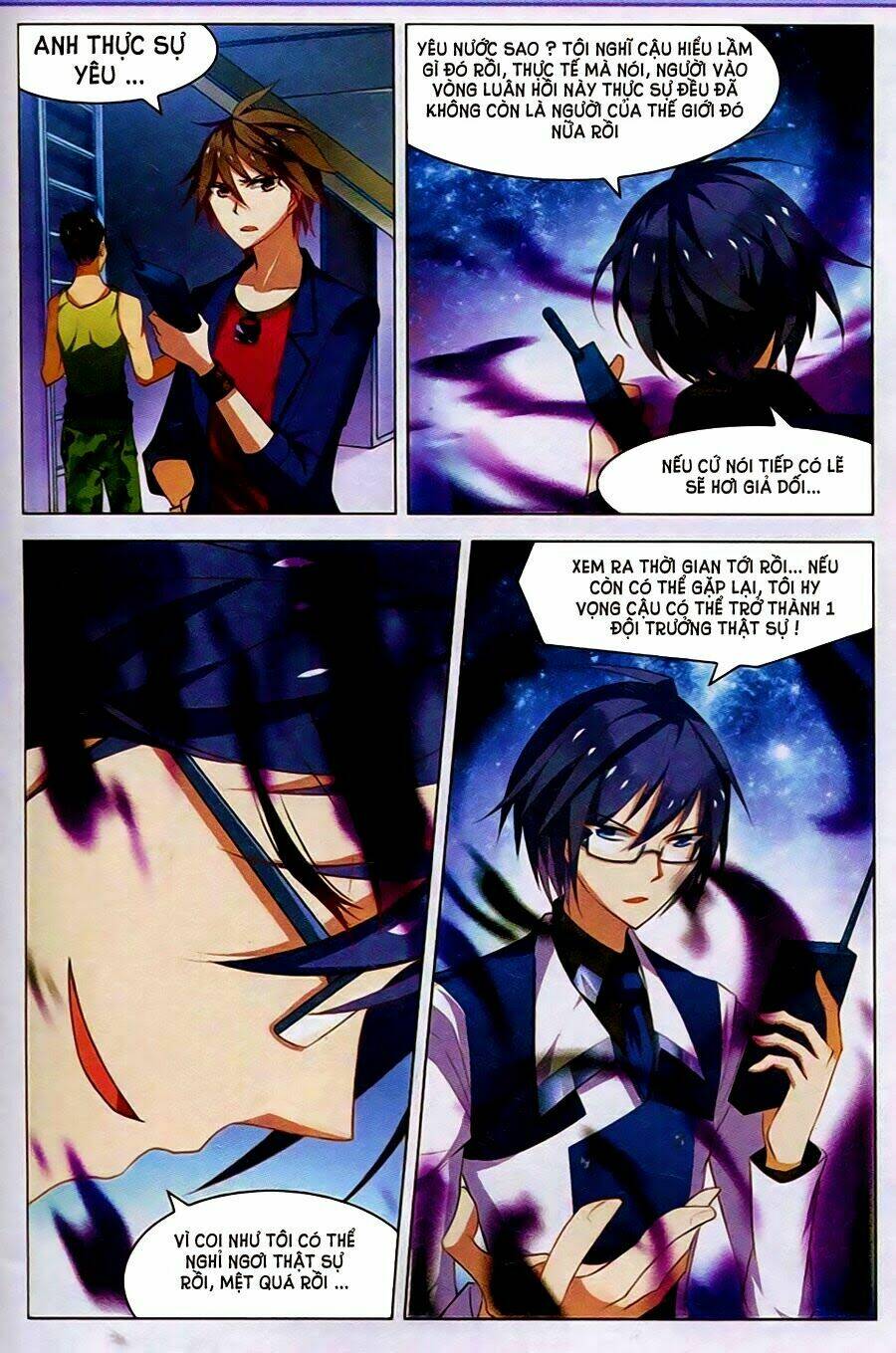 Vô Hạn Khủng Bố: Chapter 20