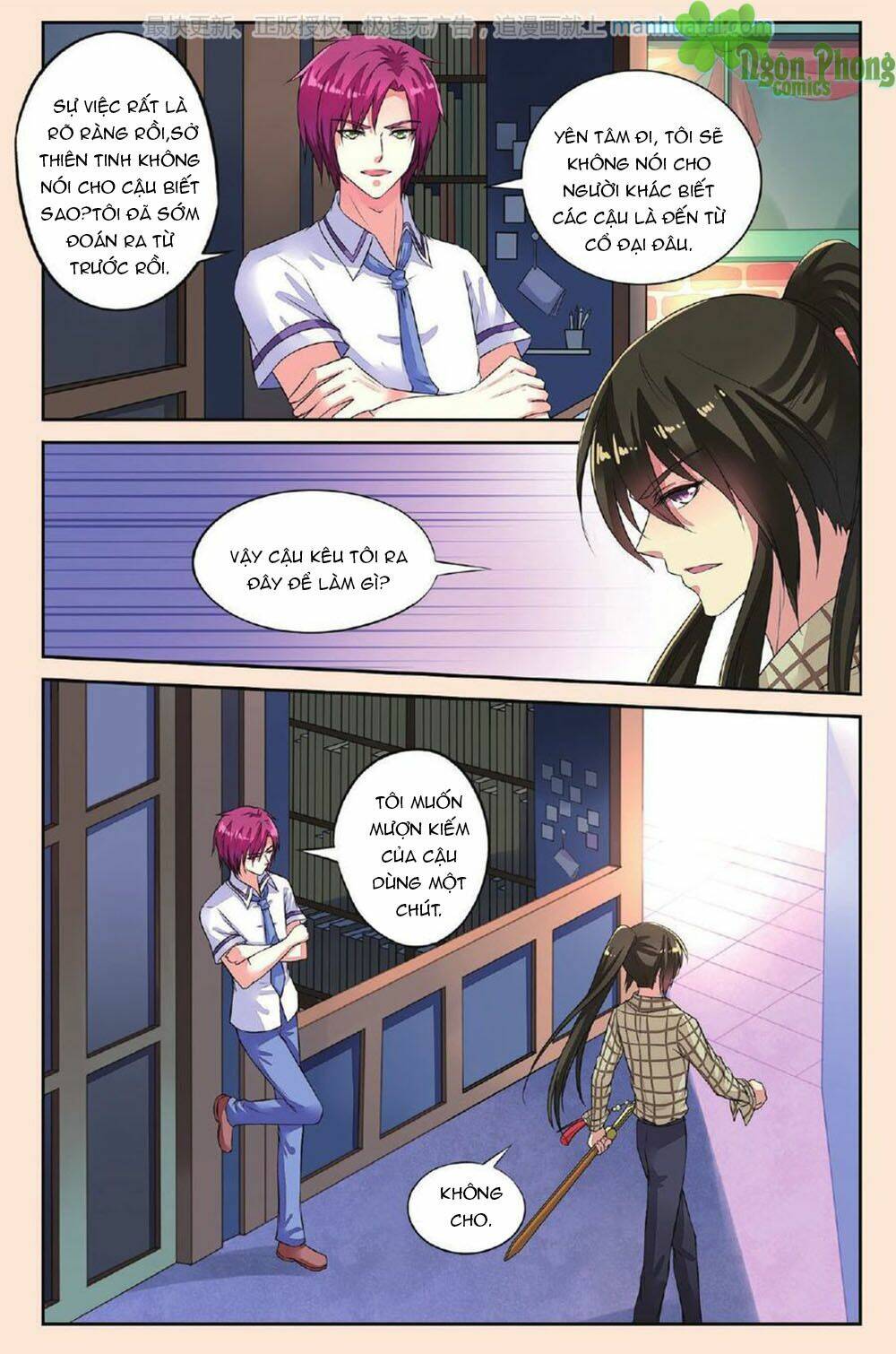 Bỉ Chi Thiên Niên: Chapter 36