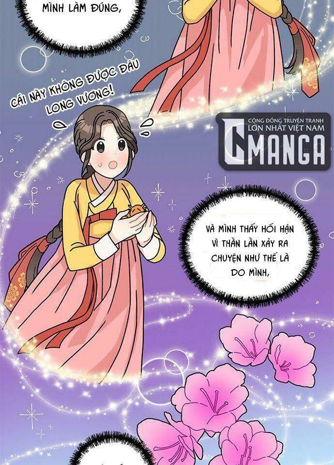 Tôi Trở Thành Đầu Bếp Của Long Vương: Chapter 17
