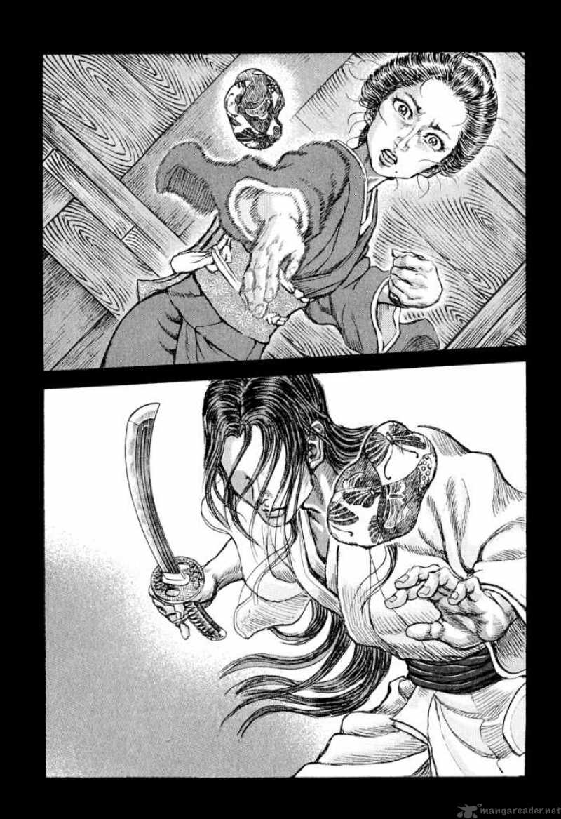 Shigurui - Cuồng Tử: Chapter 48