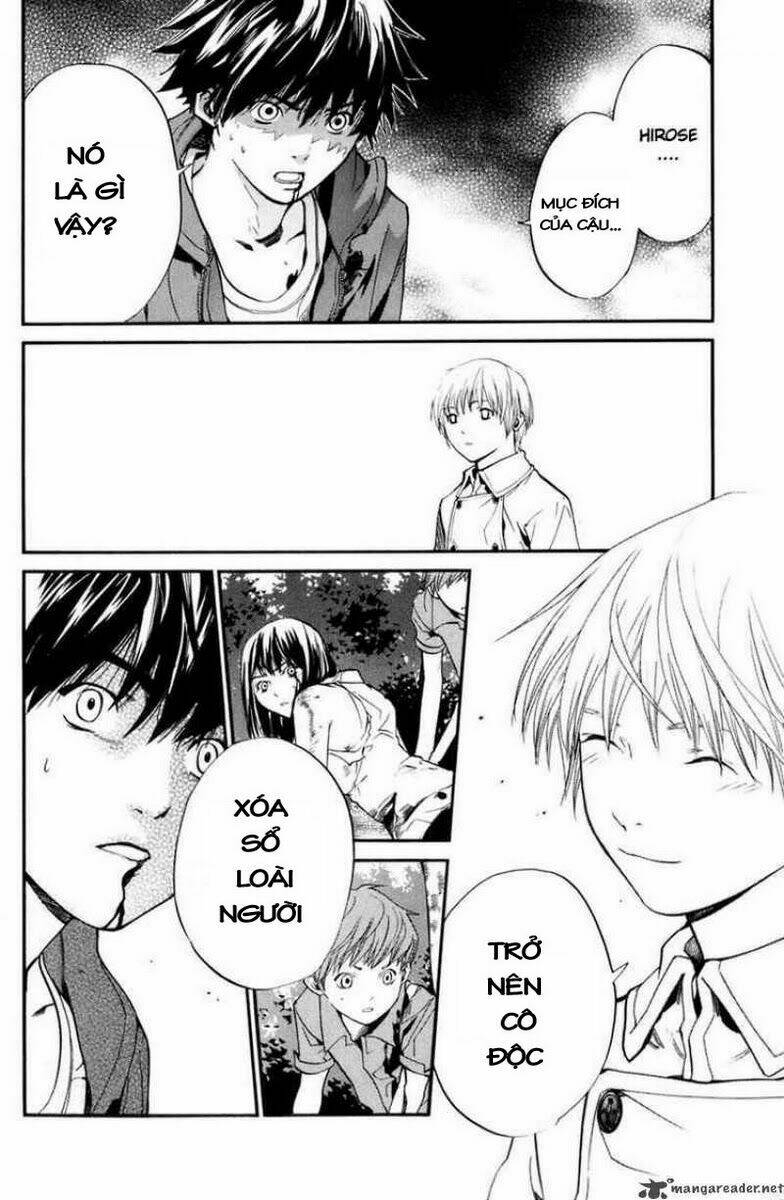 Alive - The Final Evolution: Chapter 33