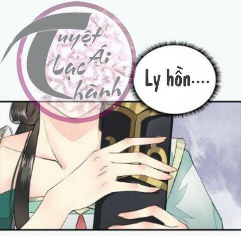 Cô Phương Bất Tự Thưởng (Màu): Chapter 19