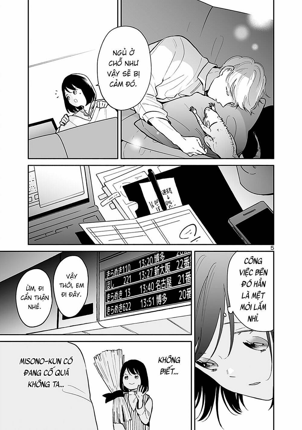 Majo-Senpai Nippou: Chapter 40