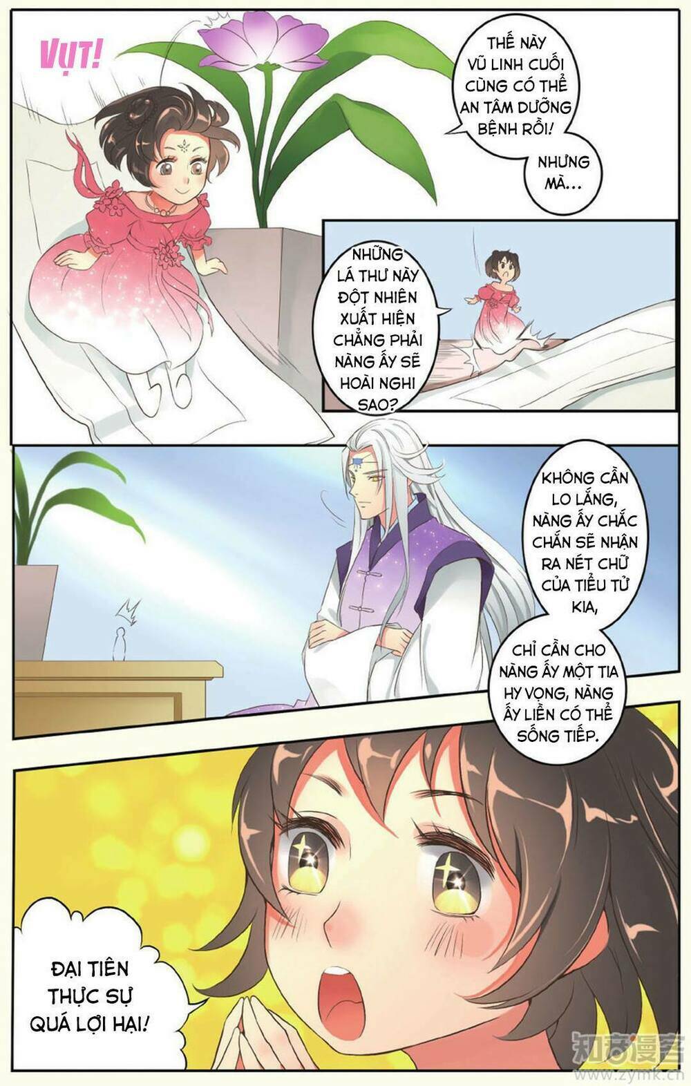 Mạch Thượng Hoa Khai: Chapter 2