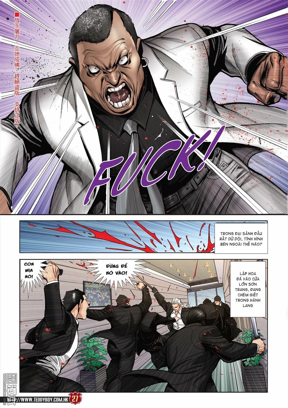 Người Trong Giang Hồ: Chapter 2068: Sát thủ vs Sát thủ