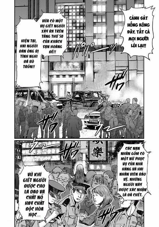 Choujin Sensen: Chapter 8