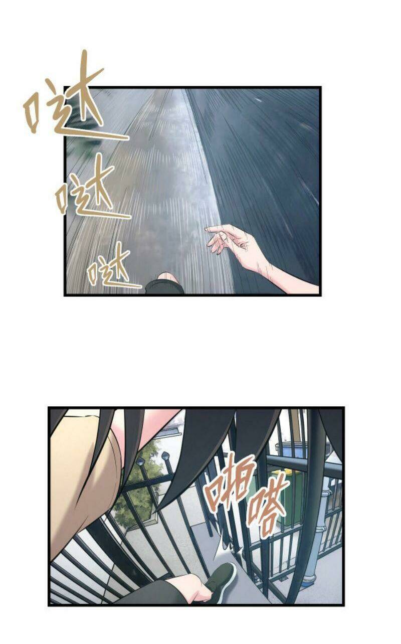 Đối Mặt Với Thử Thách: Chapter 56