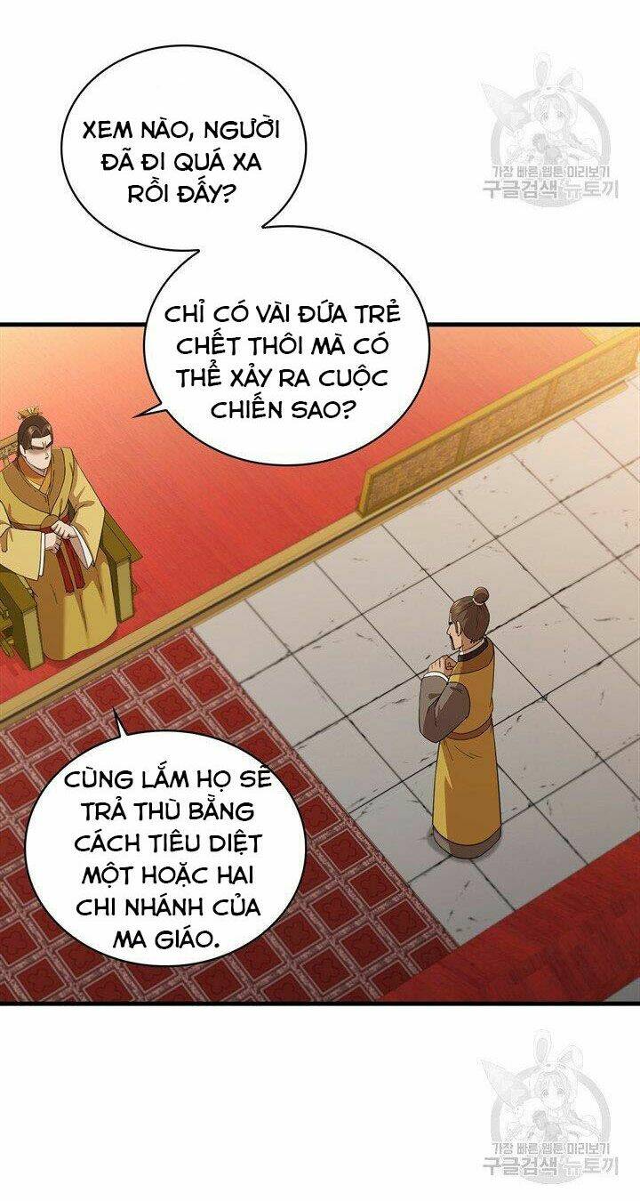 Thân Thủ Đệ Nhất Kiếm: Chapter 84