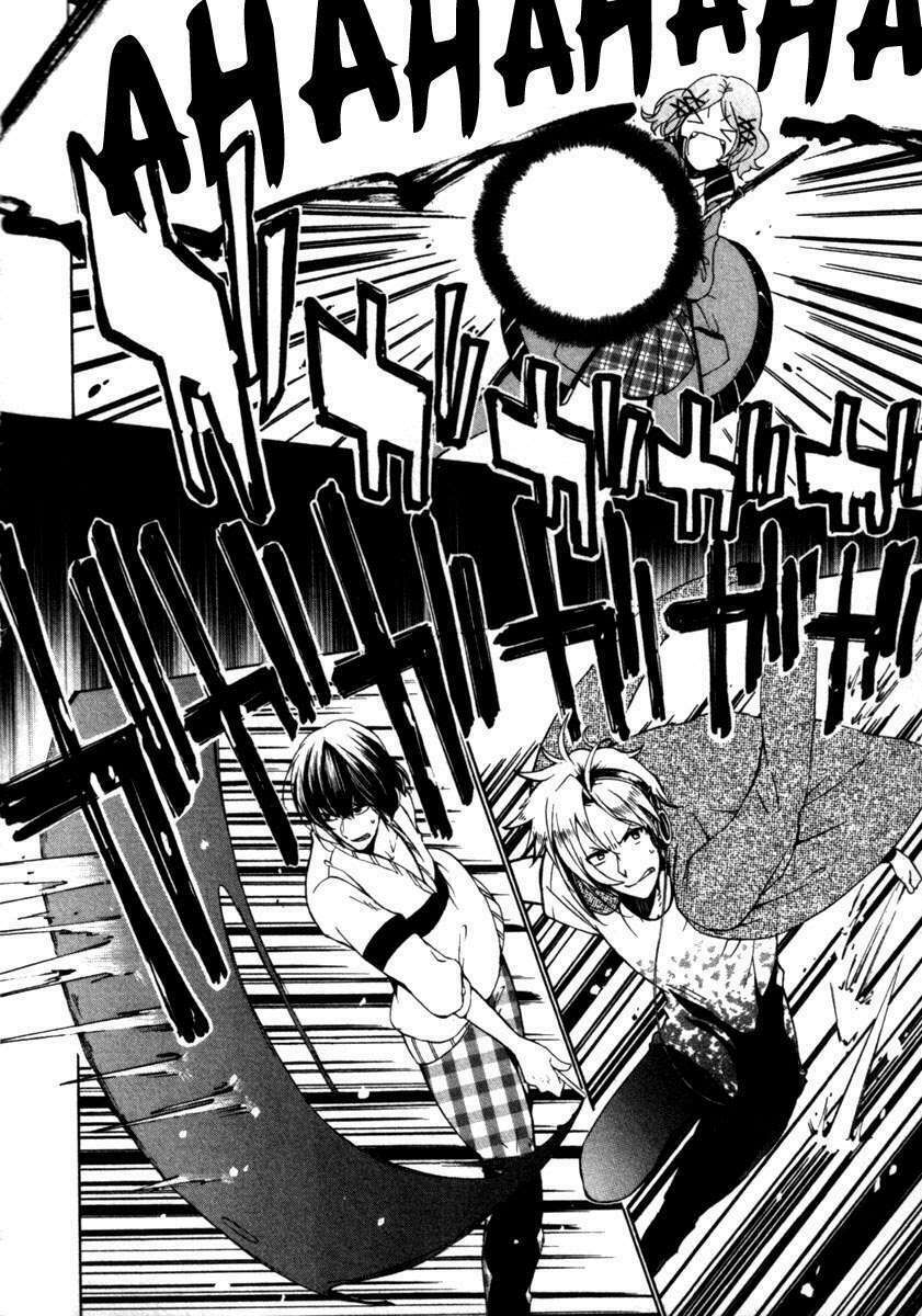 Kataribe No Risuto: Chapter 24