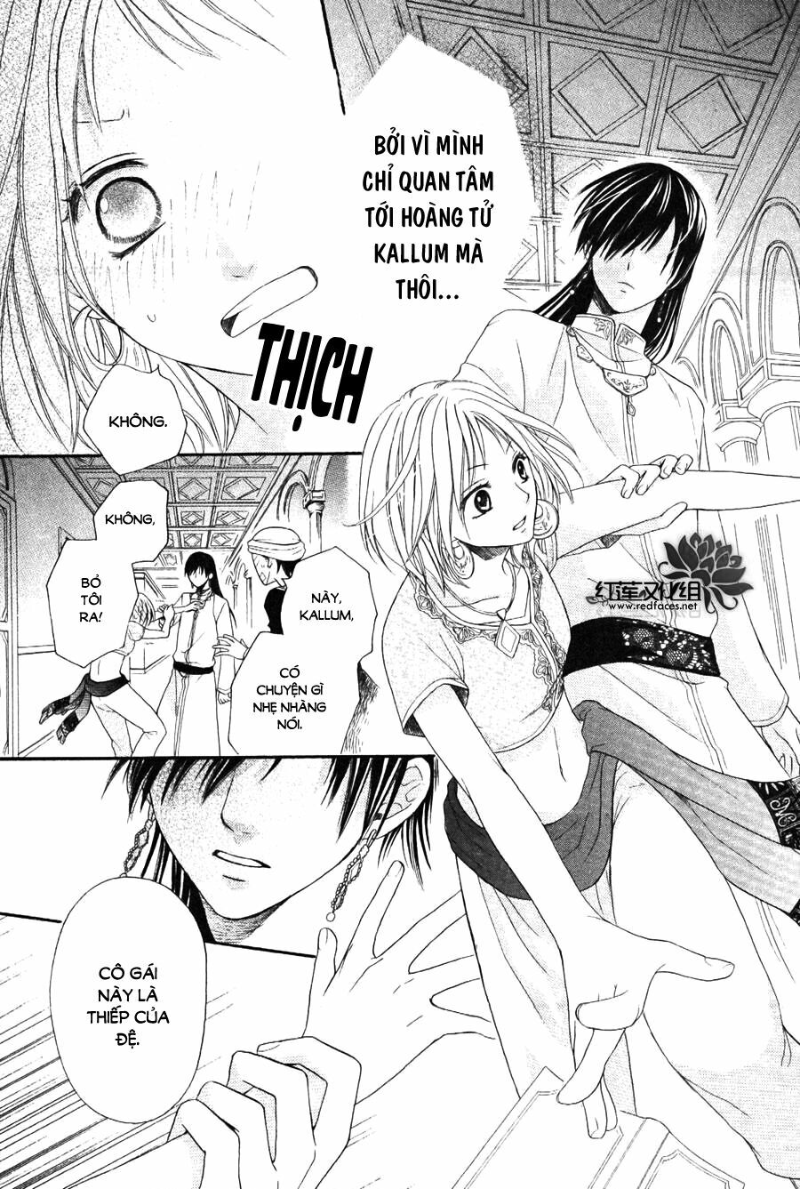 Sabaku no Harem: Chapter 8