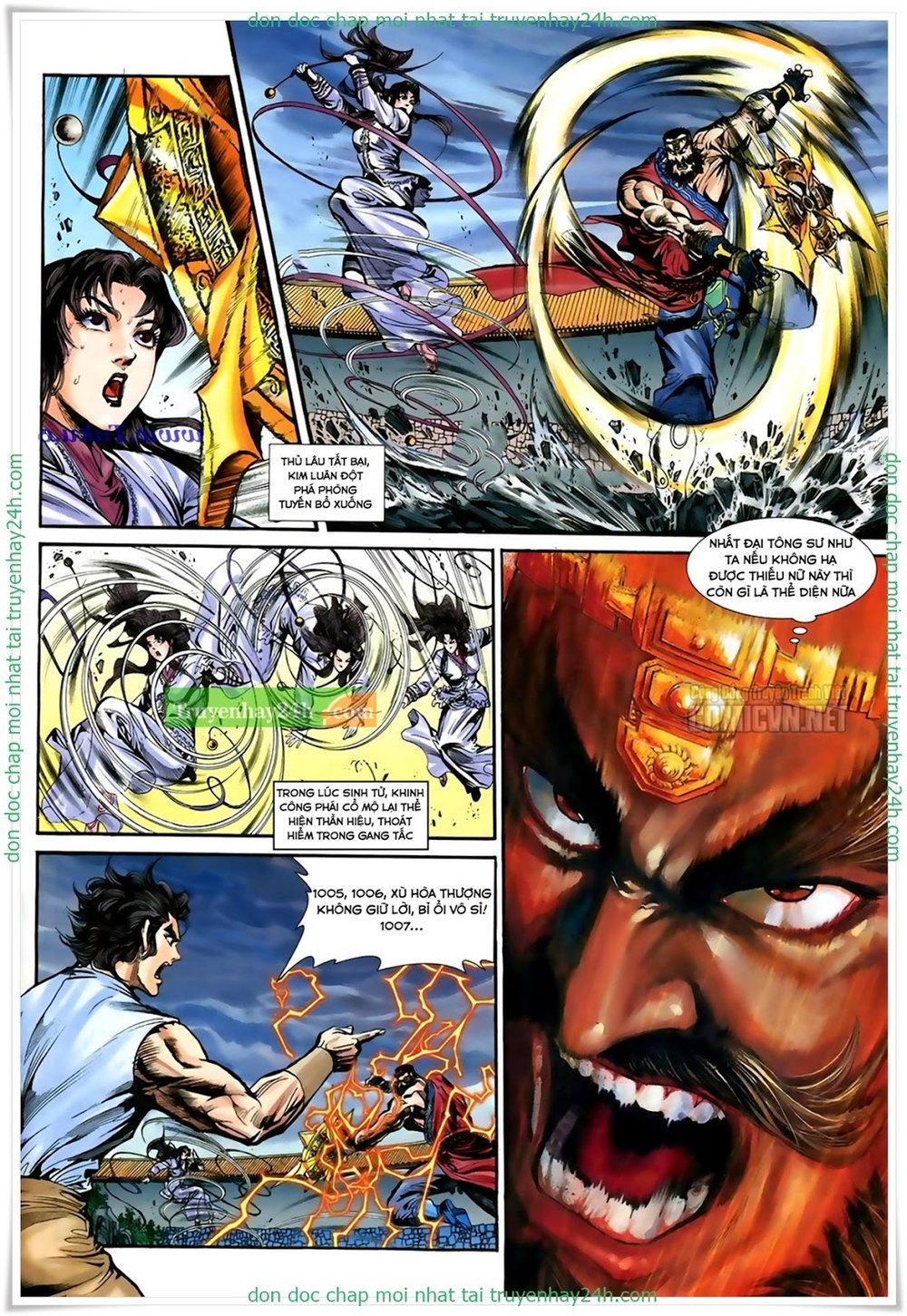 Thần Điêu Hiệp Lữ: Chapter 26