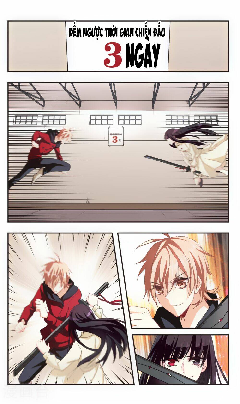 Ám Chi Lạc Ấn: Chapter 91