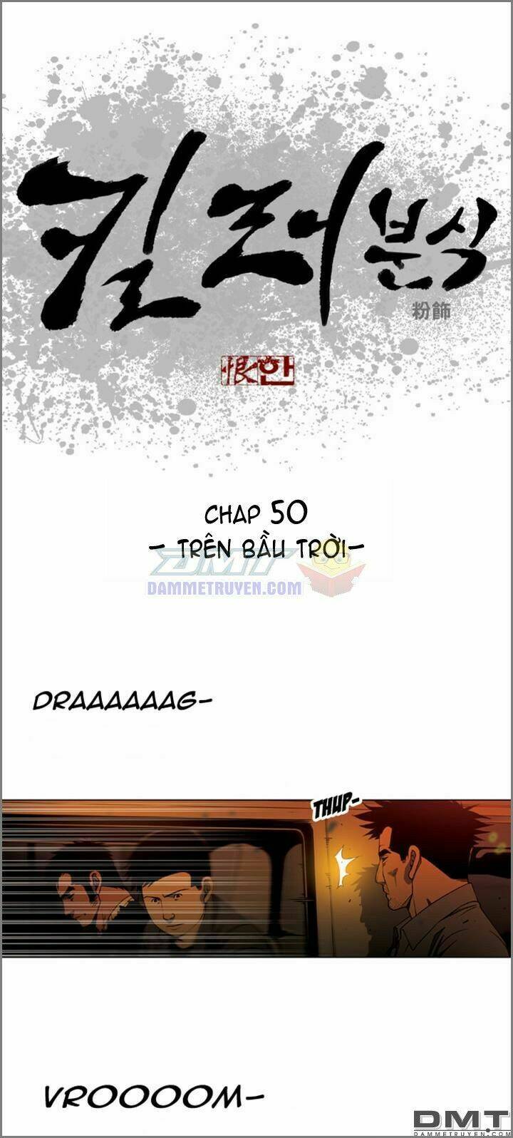 Quán Ăn Sát Thủ: Chapter 50