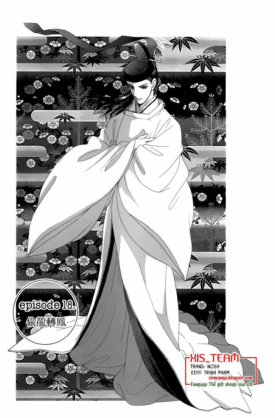 Torikae Baya: Chapter 18