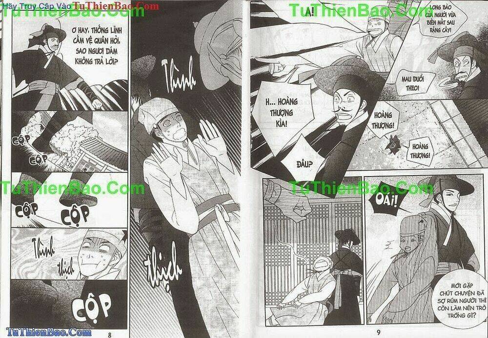 Hoàng Thượng Phá Án: Chapter 2